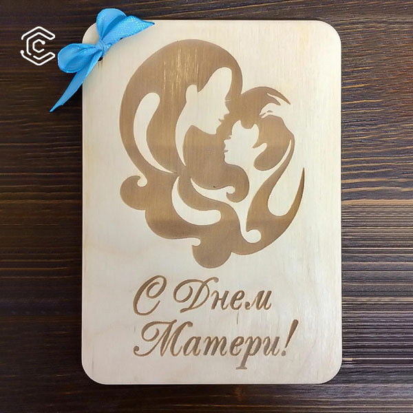 Mother's Day Gift  2 style laser cutting file