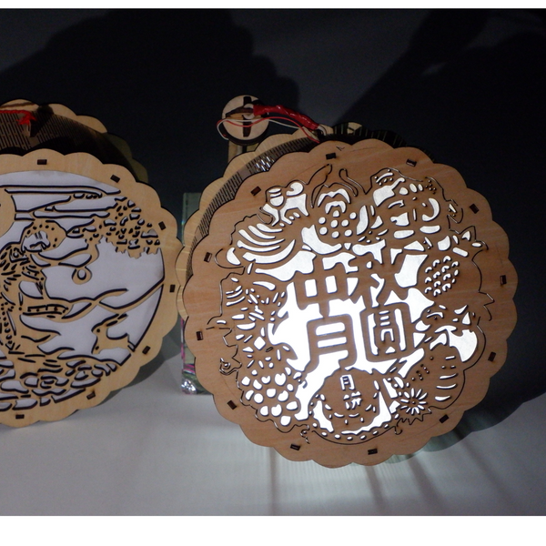 Mid-autumn protable lantern laser cutting file - CREATORALLY