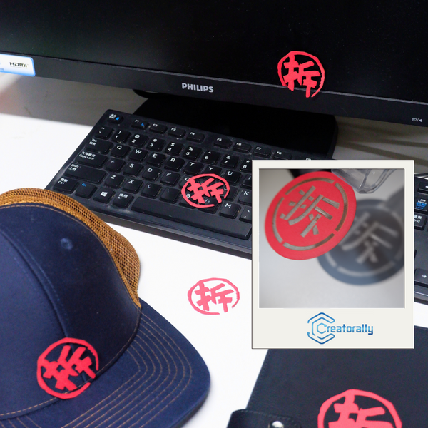 Chinesische Ch@i-Laserschneiddatei