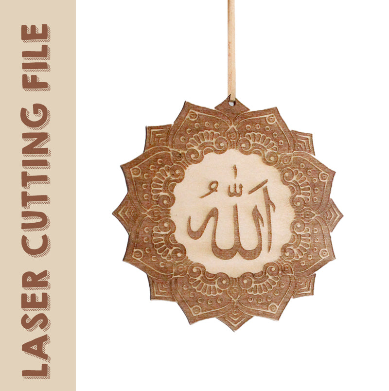 dxf svg file Allah Islamic Car Hanging Ornament 1 Laser Cutting File - Spiritual Auto Decor